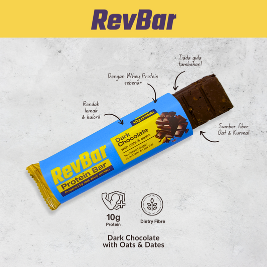 RevBar Cereal Protein Bar - Dark Chocolate | 10g Protein